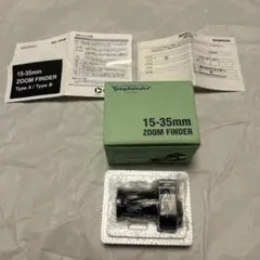 フォクトレンダー（コシナ）　15-35mm ズームファインダー Type -Ａのサムネイル