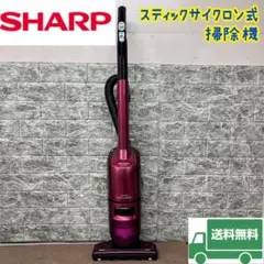 掃除機・クリーナー SHARP EC-ST20-W シャープ EC-ST20-W [シルバーホワイト] 価格比較 - 価格.com
