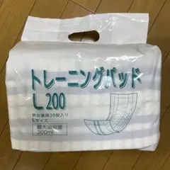 【未開封】ピスコール 少量感知タイプ 30枚入り L200 トレーニングパッド
