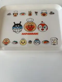 Item thumbnail for item df2f30d6-8787-447d-bd13-3aa0719faa7a