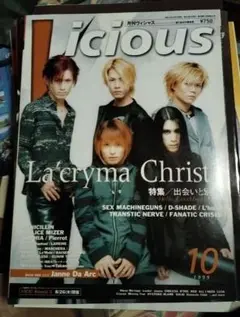 ♦️♦️♦️♦️2001年ー2011年♦️11冊日本初公演歌劇カタログセットお得♦️♦️♦️♦️ ♦️♦️♦️♦️2001年ー2011年♦️11冊日本初公演歌劇カタログ