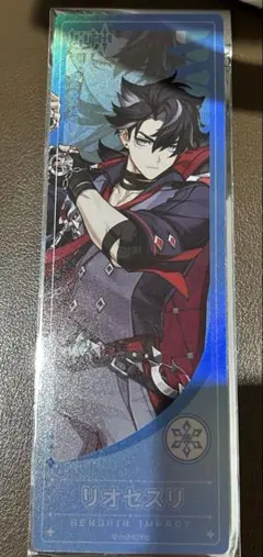 原神　ポップアップ　特典　リオセスリ