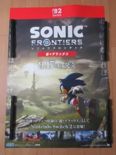 ソニック フロンティア 超☆デラックス 店頭B2販促ポスター ソニック フロンティア 超☆デラックス 店頭B2販促ポスター - メルカリ