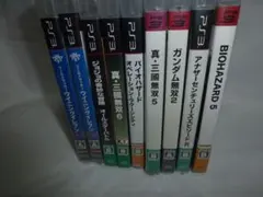 PS3ソフトまとめ売り中古品