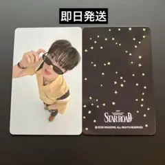 ASTRO ウヌ チャウヌ Stargraphy ソウルコン グッズ トレカ - メルカリ
