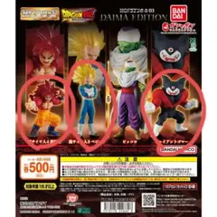 HGドラゴンボール03 DAIMAフィギュア