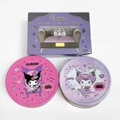 クロミ ジュエリーボックス＆ショコラクッキー缶 セット