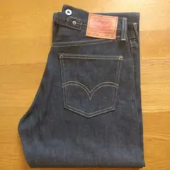 2025年最新】Levi's s702の人気アイテム - メルカリ