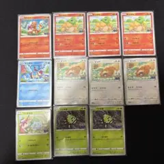 未剥がし18枚ポケカs10bメタモンいきなりへんげビッパ イトマル