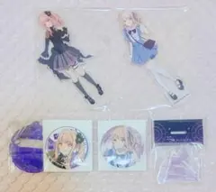 スカイブルー様専用