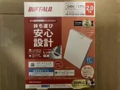 エメラルド様 リクエスト 2点 まとめ商品