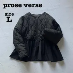 ✨極美品✨プロズヴェール キルティング切替ペプラムブルゾン ジャケット アウター