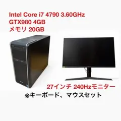 2026年最新】intel core i7 4790の人気アイテム - メルカリ