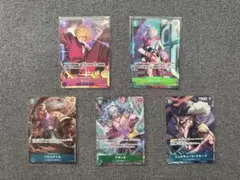 新たなる皇帝SR-Pパラレル まとめ売り