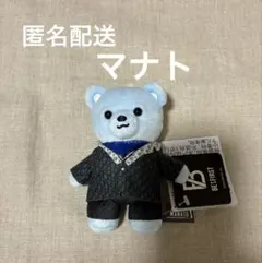 新品】BE:FIRST SHUNTO シュントくま ぬいぐるみ 青 ブルー - メルカリ