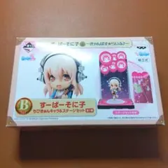 すーぱーそに子 ホーリィガール　ブラック きゃんぱす☆らいふ SQフィギュア すーぱーそに子 ホーリィガール ブラック きゃんぱす☆らいふ SQ