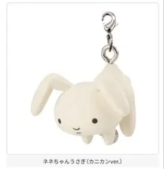 クレヨンしんちゃん　つまんでつなげてますこっと2