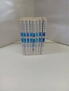青い花 全巻