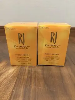 REVI ルヴィ スレンジュール（80粒入り） 【即日配送】 - メルカリ
