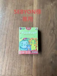 Item thumbnail for item d0795f78-c51d-47e4-9047-87f7132560b2