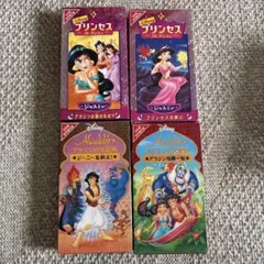 アラジンの大冒険　プリンセス　ビデオ