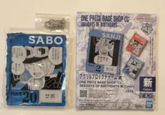 新品》ワンピースベースショップ サンジ アクリルブロックチャーム