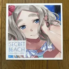 ♢ SECRET BEACH オリジナル フルカラーイラスト集