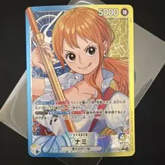 【OP11-041】Gemix10Black ナミ　リーダー　パラレル ナミ【リーダーパラレル】《多色》 パラレル版OP11-041 販売ページ