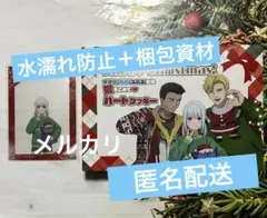 Item thumbnail for item dd598369-c2b2-4565-ae05-e55fb95f8f80