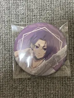 ブルーロック 御影玲王 Frame