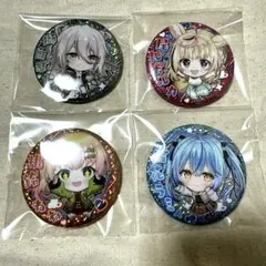 ホロライブ 缶バッジスナック vol.1 ねぽらぼ セット