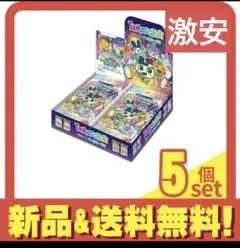 カードダス たまごっち にゅー!ごっちカード3 トレカ　6BOX 新品未開封 カードダス たまごっち にゅー!ごっちカード3 トレカ 6BOX 新品未開封