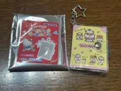 サンリオ　トレーディングシールブックキーホルダー　コロコロクリリン