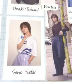 INI 佐野雄大　写真集ビバラビ　購入特典シールステッカー　２枚セット