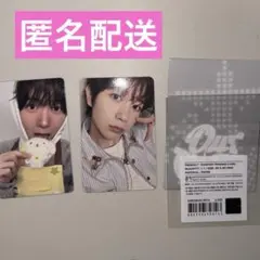 2026年最新】Nct wish リョウの人気アイテム - メルカリ