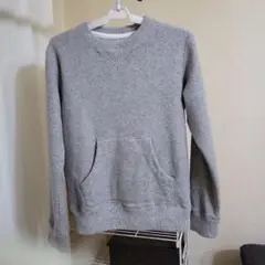 ヘリーハンセン