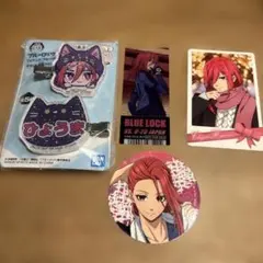 千切豹馬 まとめ売りセット