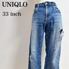 ユニクロ ヒゲウォッシュ加工 ストレッチ スリムフィットダメージジーンズ