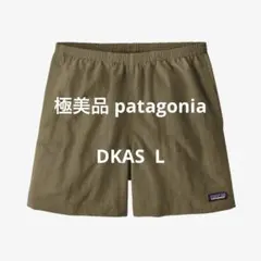 美品 パタゴニア 22年 限定 DKAS バギーズショーツ 7インチ L 廃盤