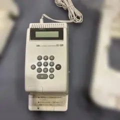 Item thumbnail for item e9cf64fe-f626-4fec-9ec4-53f2645d4526