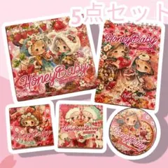 nene様 HoneyBaby フレーム - メルカリ