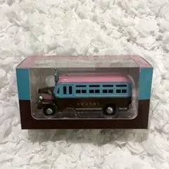 嵐を旅する展覧会 ダイキャストカー バス EXHIBITION JOURNEY