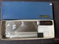 正本本霞・玉白鋼 鰻サキ庖丁25.5cm (AMS42025) - メルカリ