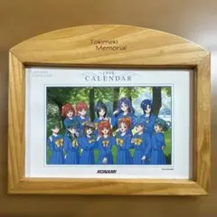 2025年最新】ときめきメモリアル カレンダーの人気アイテム - メルカリ