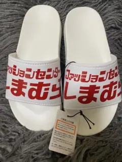 未使用】ザ・森東 シャワーサンダル さらば青春の光 - メルカリ
