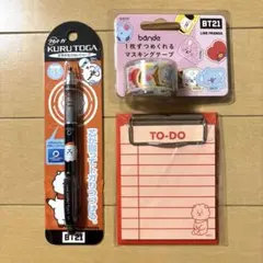 BT21 ステーショナリー 3点セット