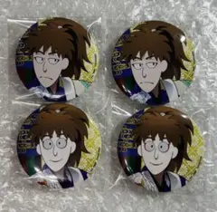 2025年最新】鉢屋三郎の人気アイテム - メルカリ