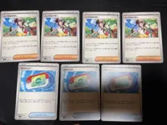 メイのはげまし4枚&ポケパッド4枚