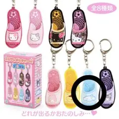 2025年最新】ミニサンダルチャーム キティの人気アイテム - メルカリ