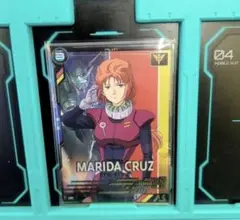 アーセナルベース FQ マリーダ・クルス P